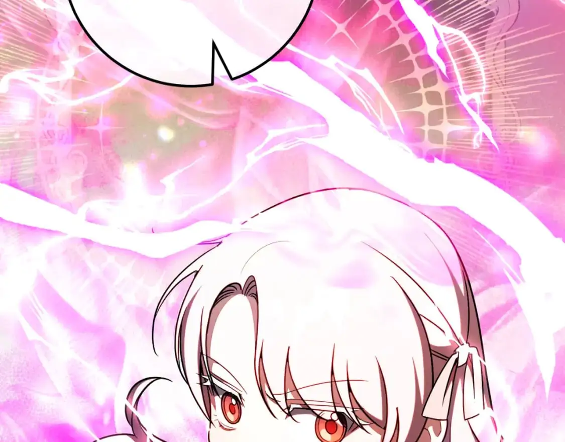 第87话 考验138