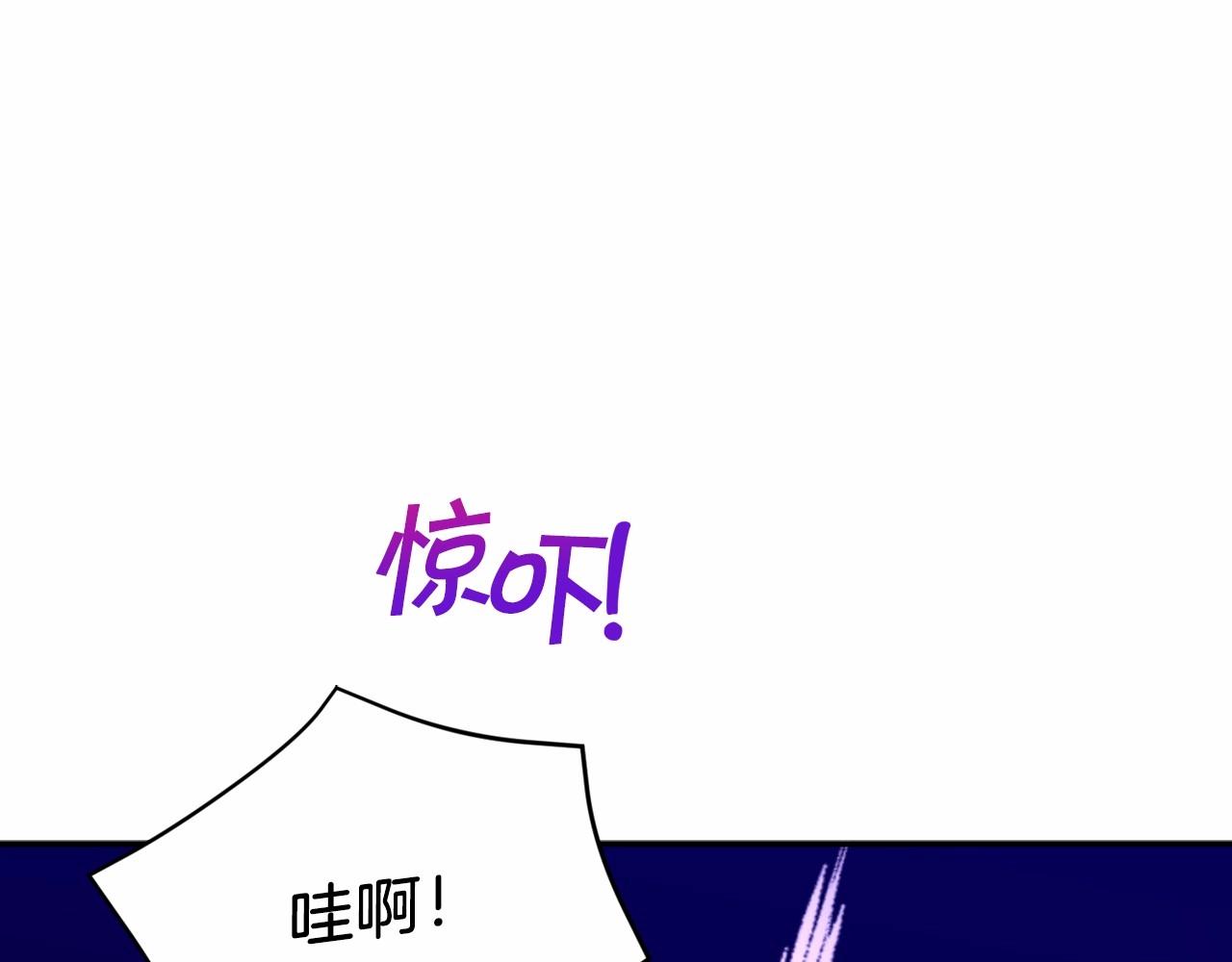 第29话 吃醋的样子真可爱155