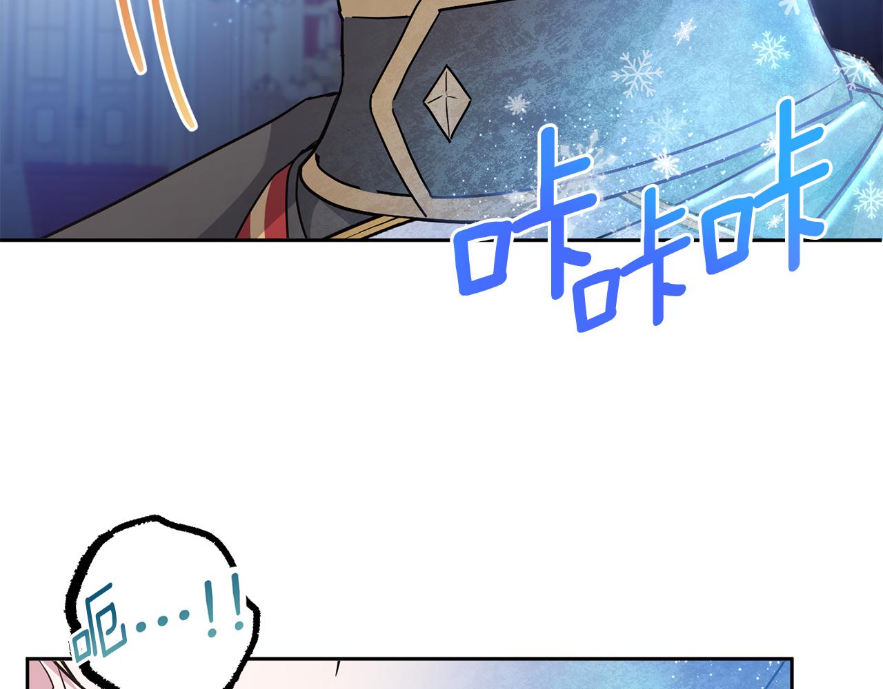 第65话 仇人冻成冰雕51