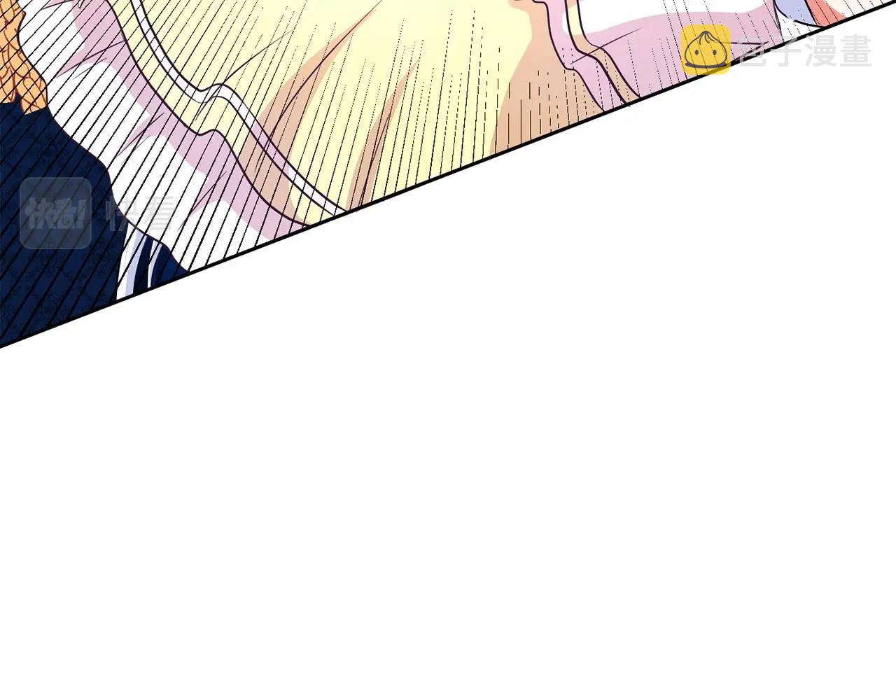 第23话 初见魔法师！124