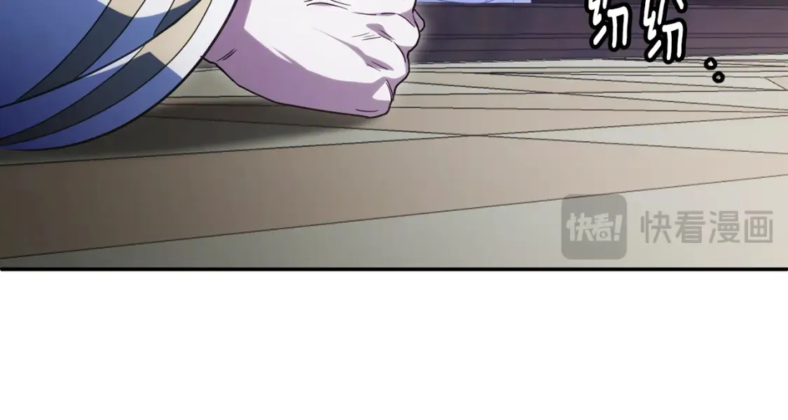 第114话 不可能的任务85