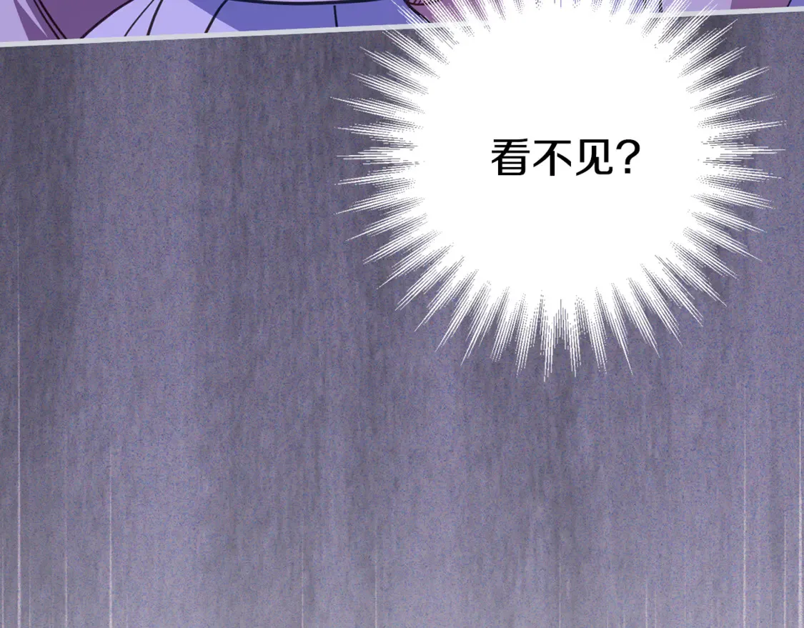 第110话 少女110
