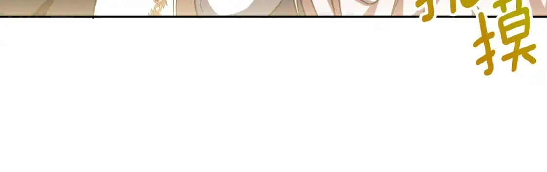 第91话40