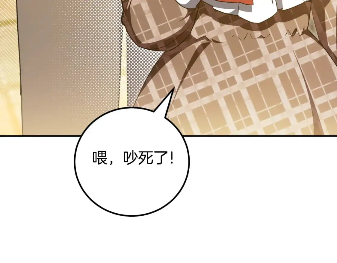 第87话 考验166