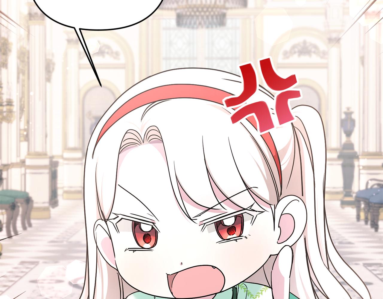第57话 傲娇的皇女20