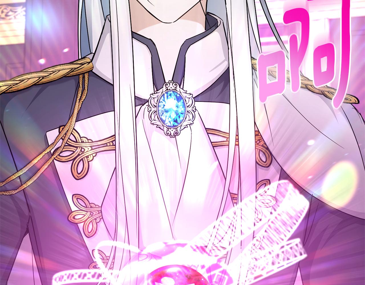 第69话 皇女是吃货30