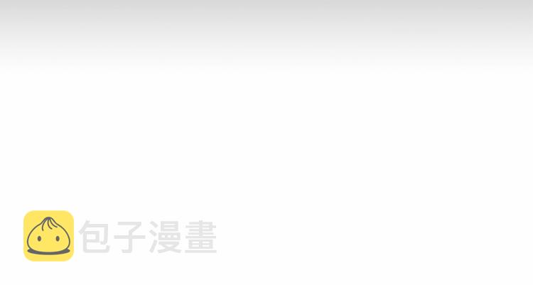 第5话 我一定会守护好皇女殿下128
