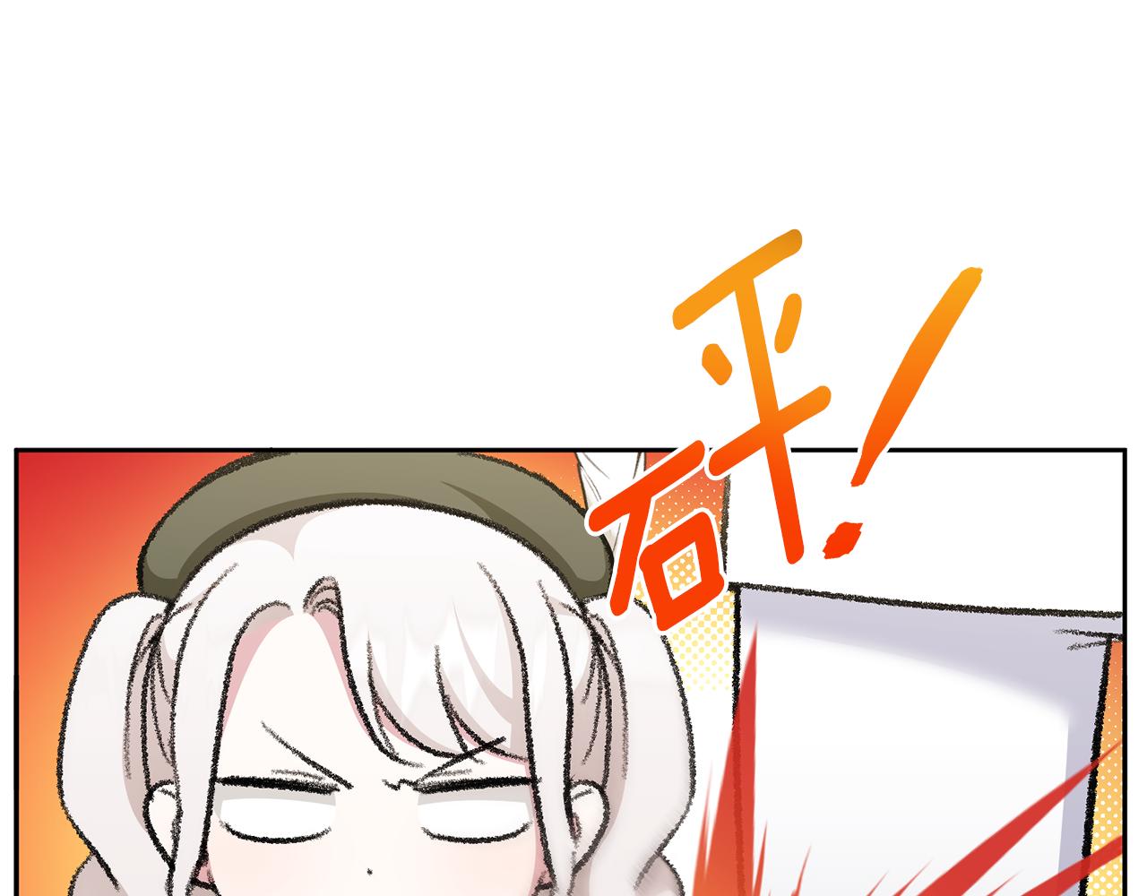 第70话 变故77