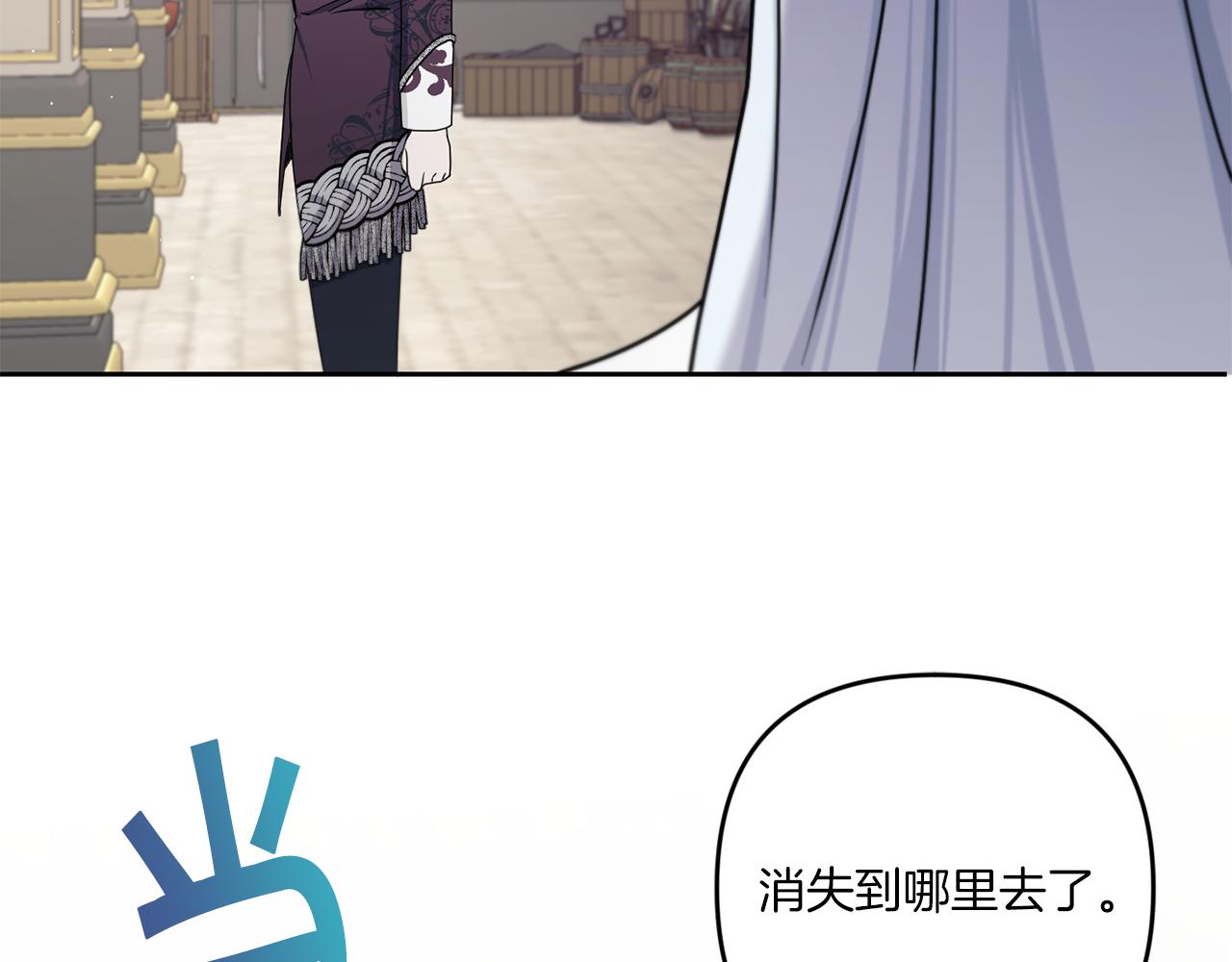 第47话 逃跑了168