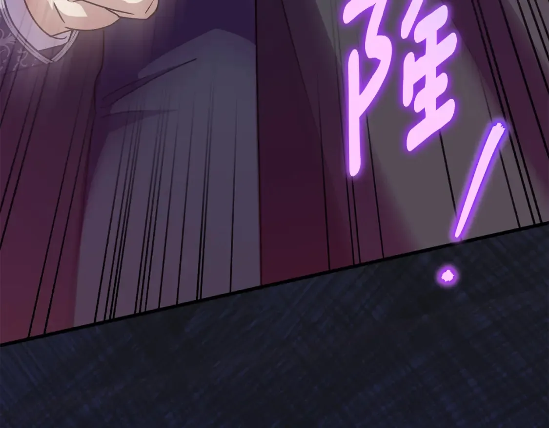 第102话 和妈妈倾诉50