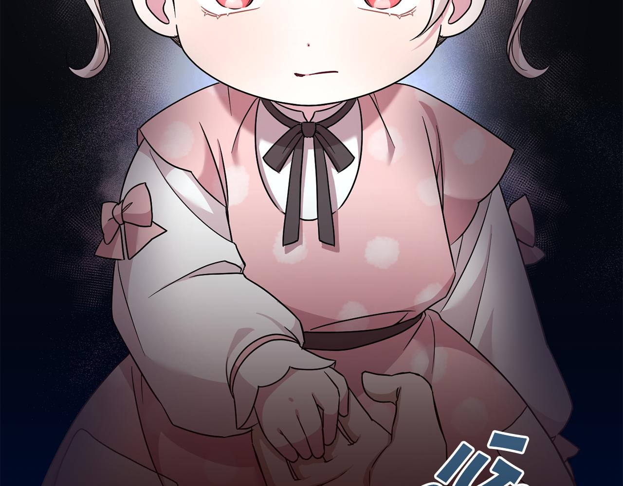 第37话 升化143