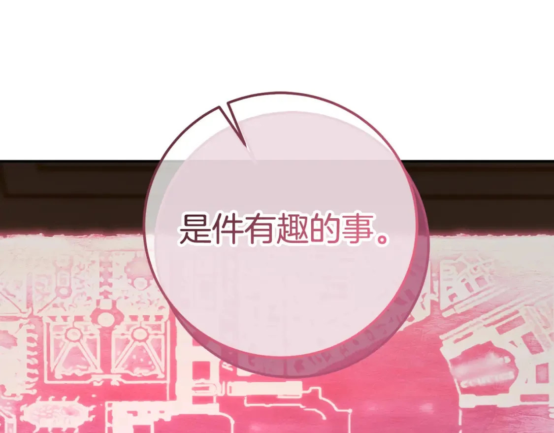 第114话 不可能的任务9