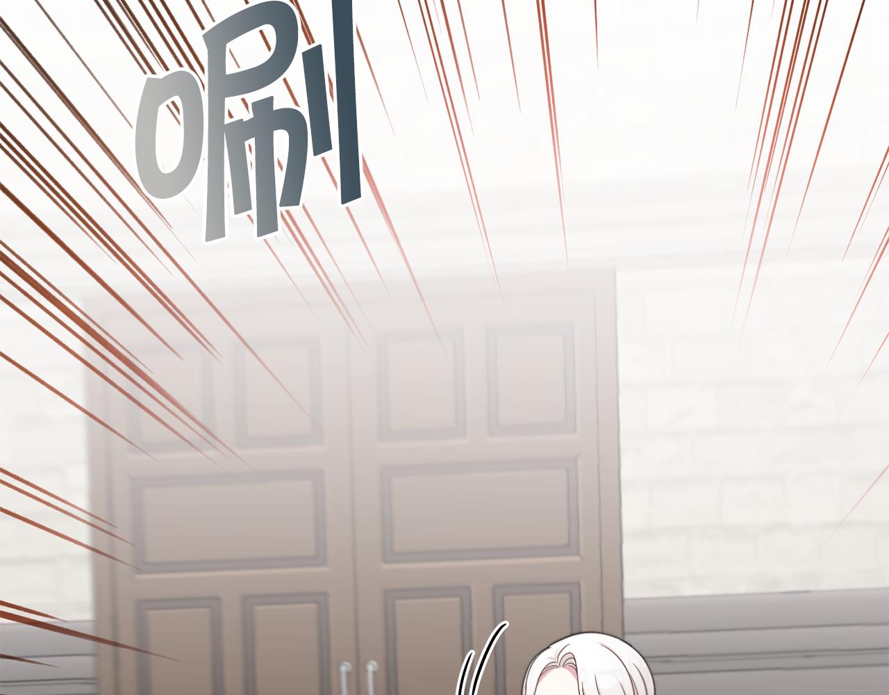 第39话 请求83