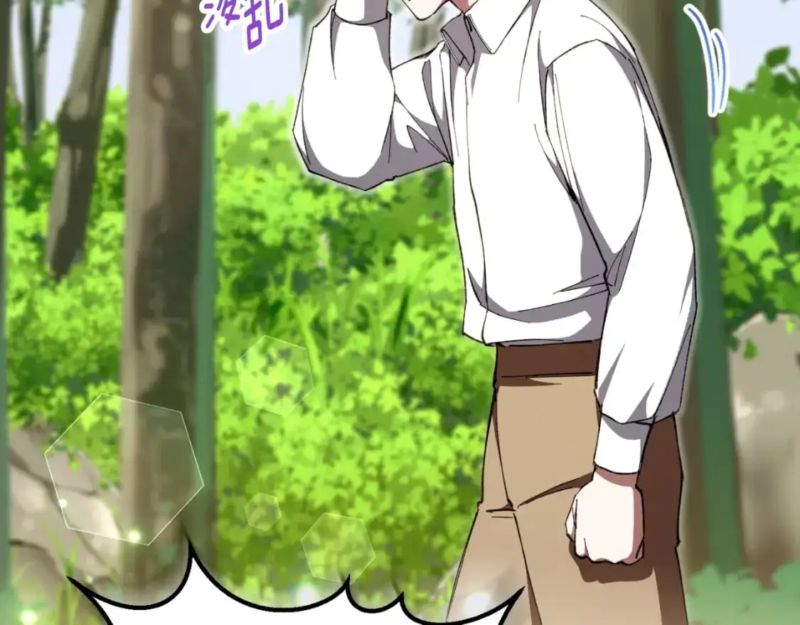 第91话206