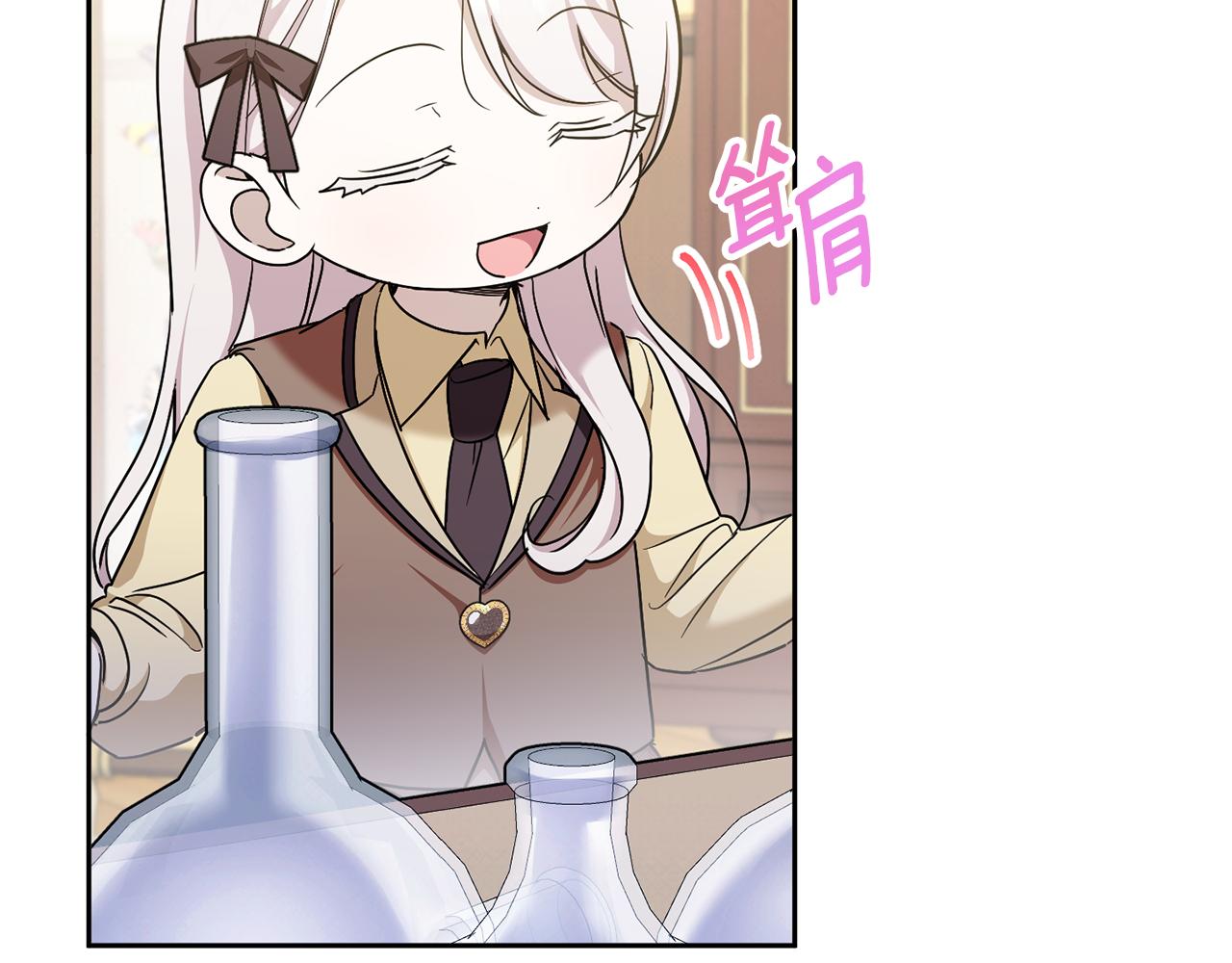 第73话 皇女生日在即27