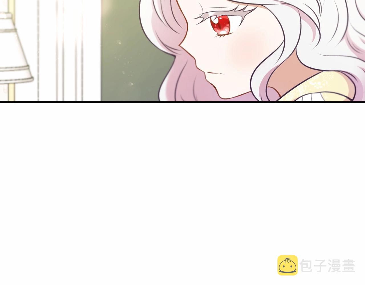 第9话 皇女的雷电攻击68