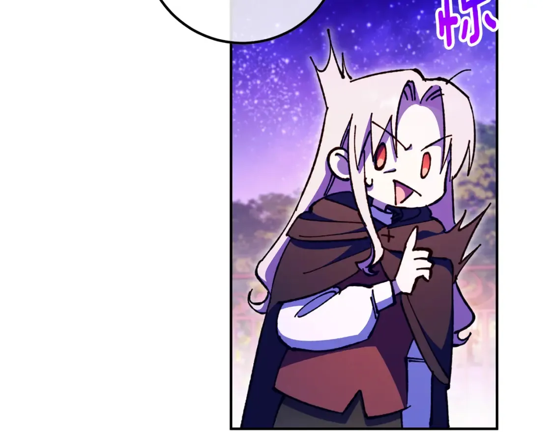 第103话 祖孙和解81
