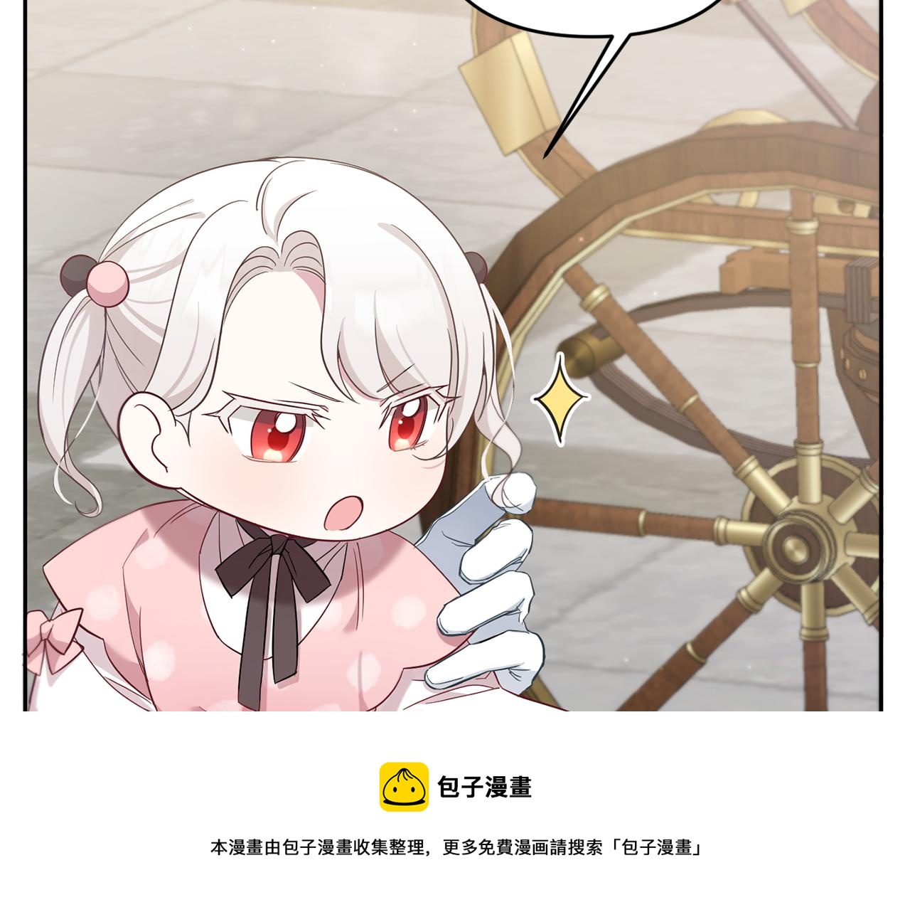 第36话 调教176