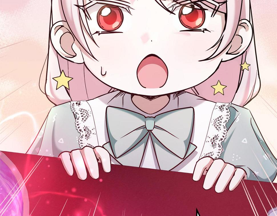 第81话 真正的爱情21