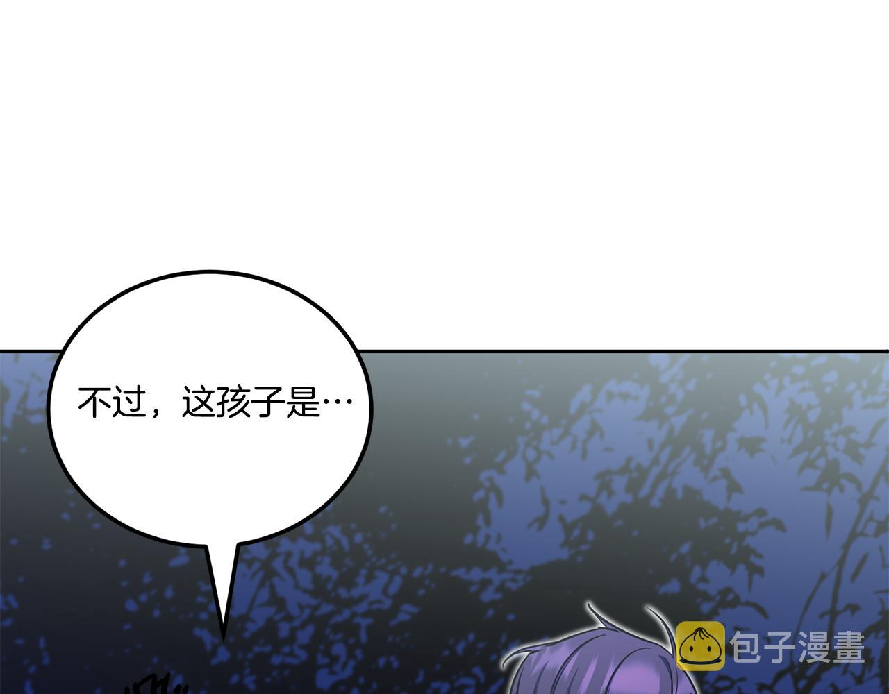 第75话 偷溜出宫183