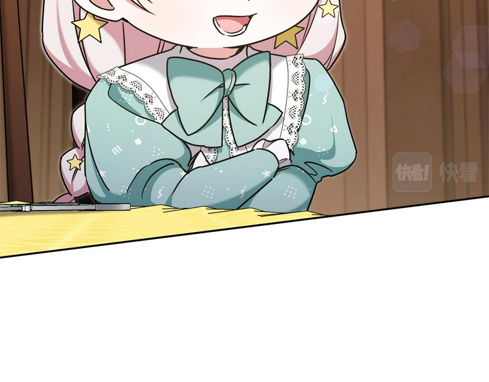 第81话 真正的爱情164