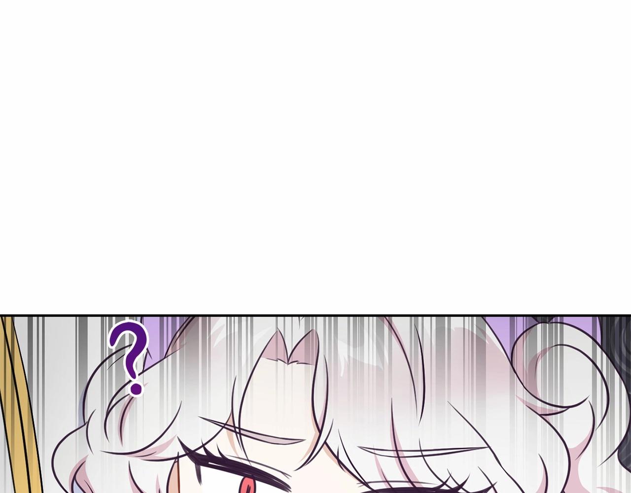 第18话 扩大势力计划90