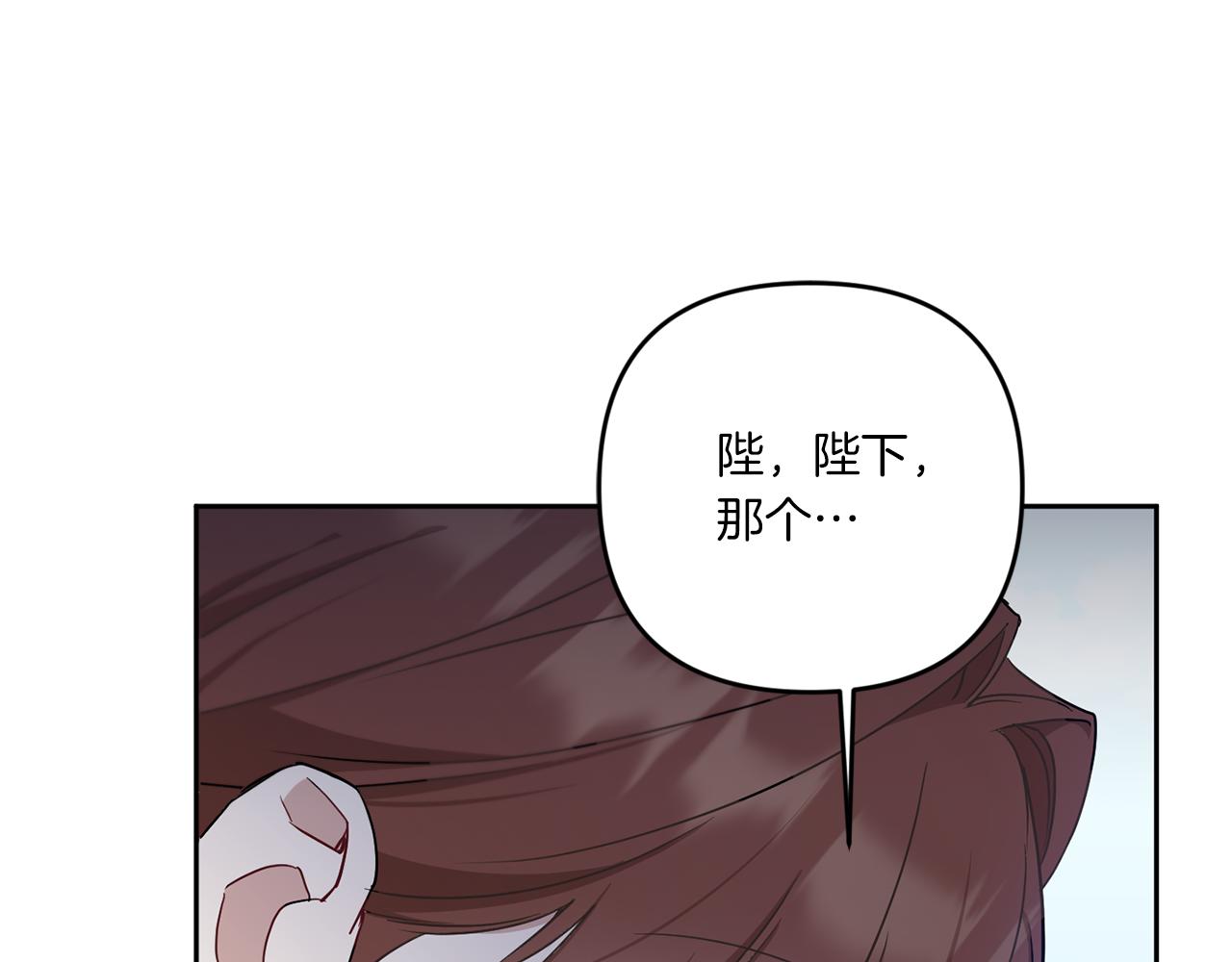 第36话 调教153