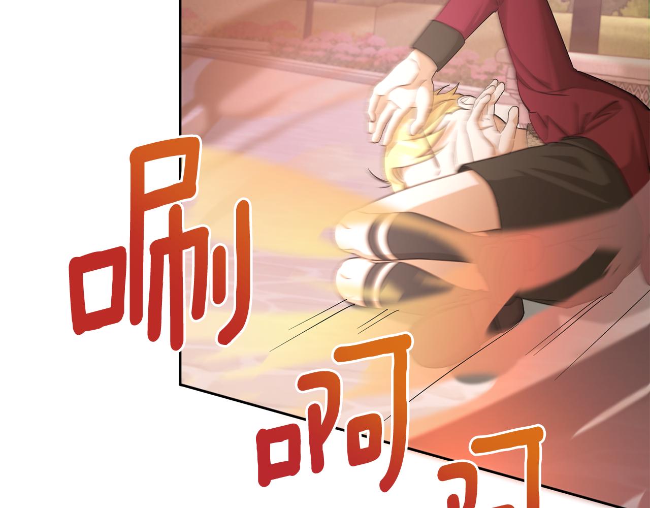 第54话 这个疯子15