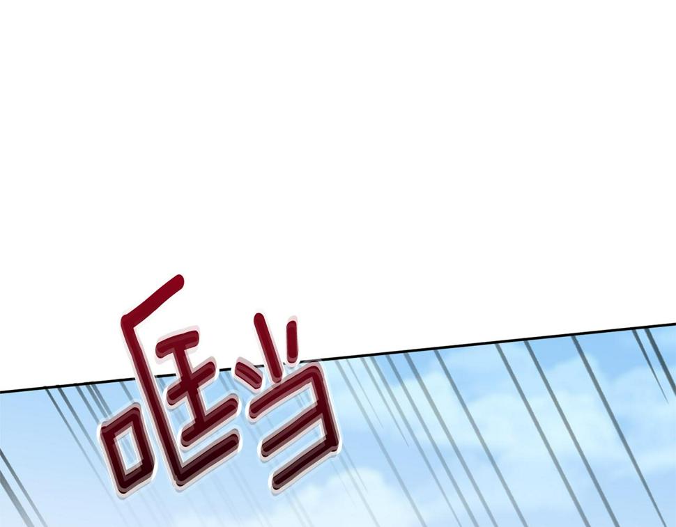 第77话 皇女遇袭71