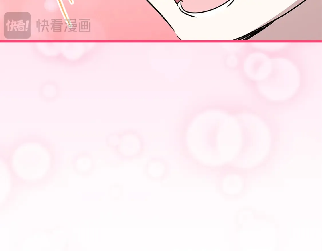 第104话 妈妈的遗物257