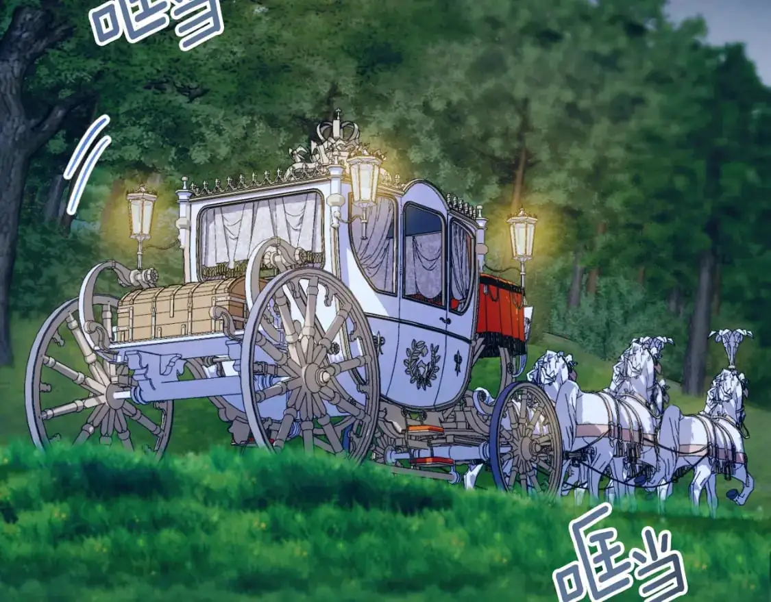 第99话 跟外公去探险144