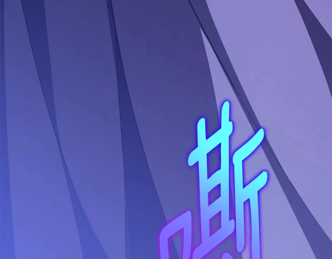 第102话 和妈妈倾诉204
