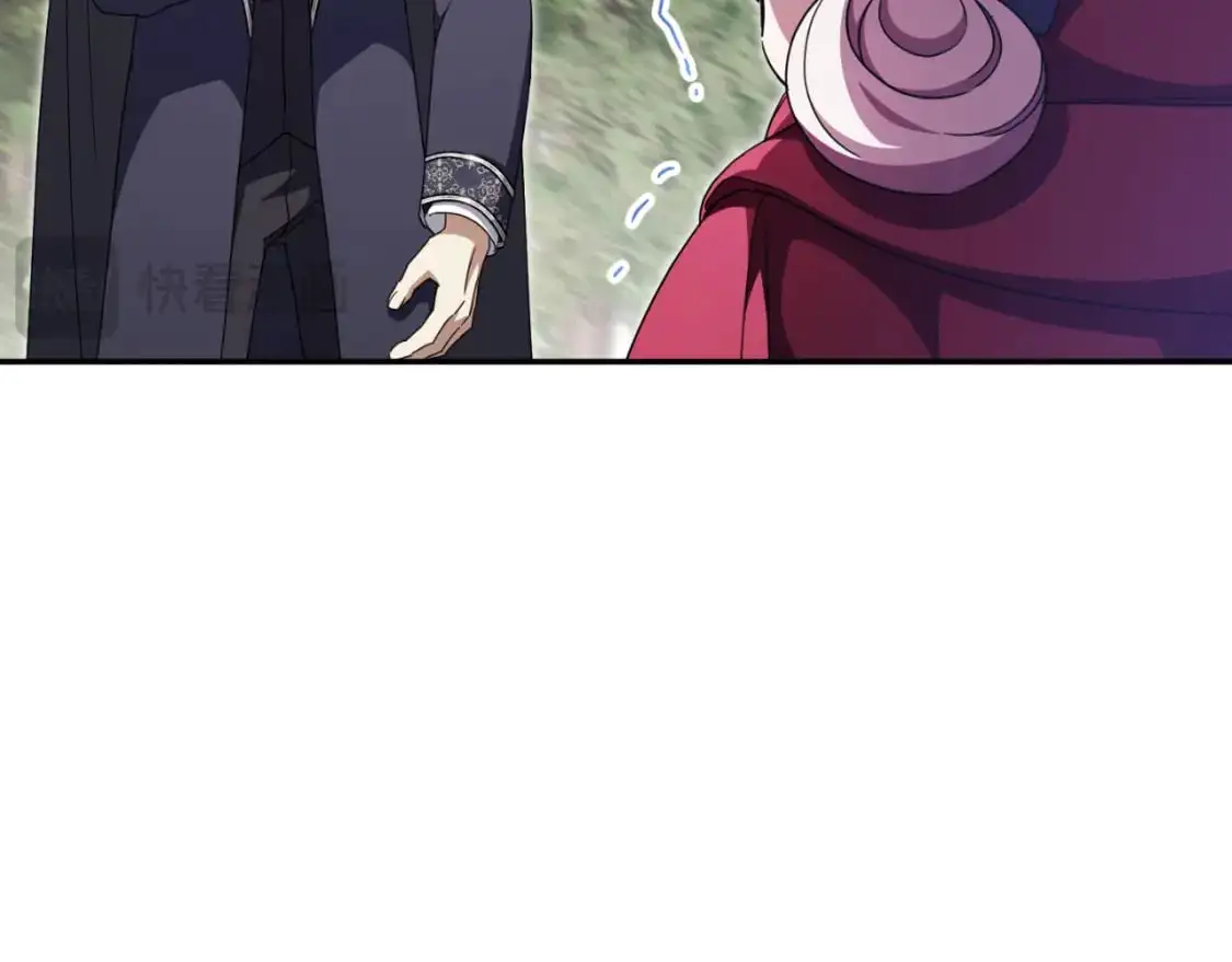 第101话 身份暴露94