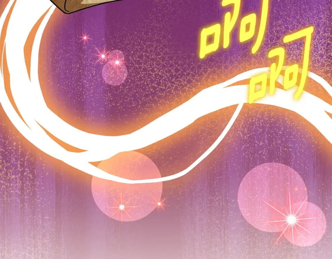 第106话 送别外公20