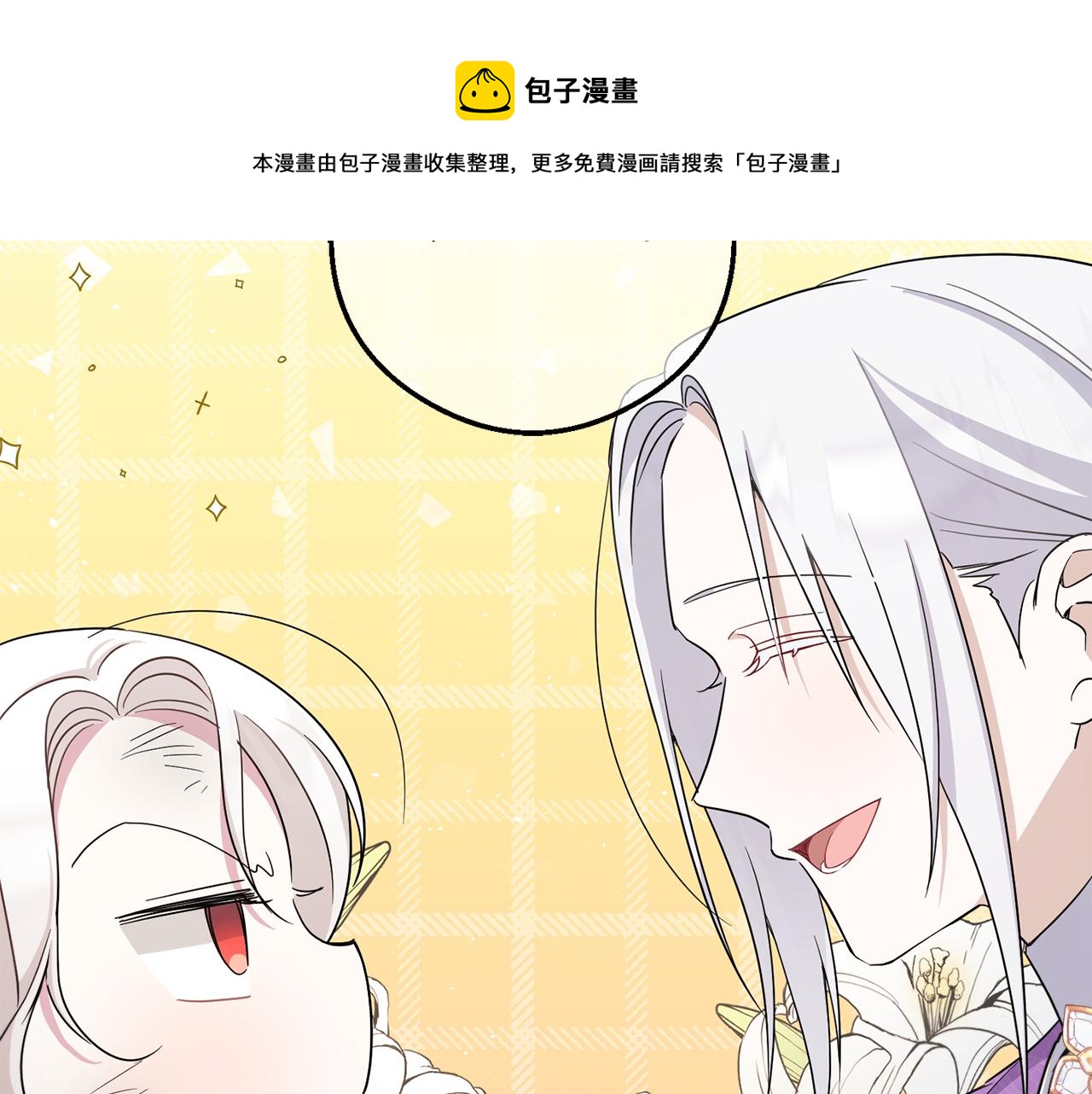第39话 请求192