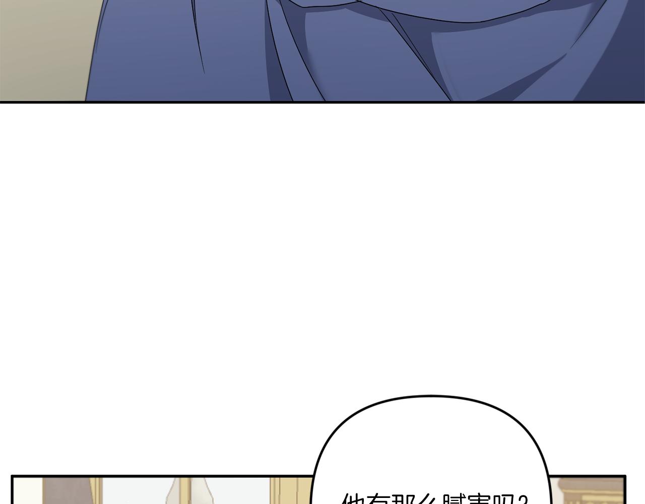 第38话 变得更腻害114
