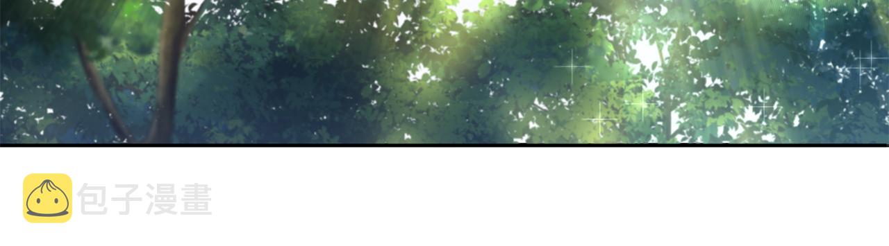 第66话 惹哭魔塔主106