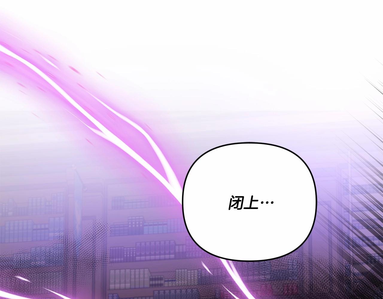 第1季完结话 全力以赴对决33
