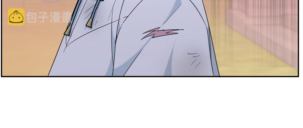 第40话 最强后盾11