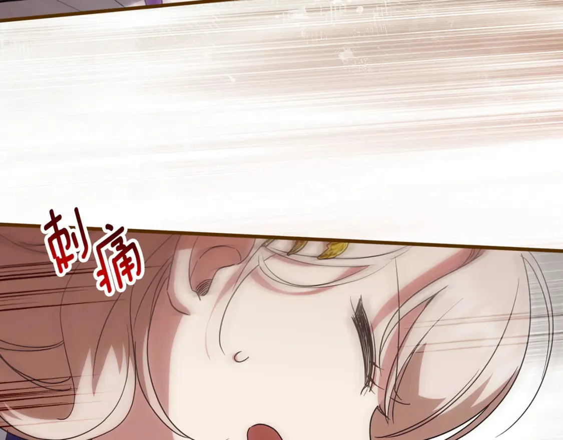 第112话 要爆炸了！185