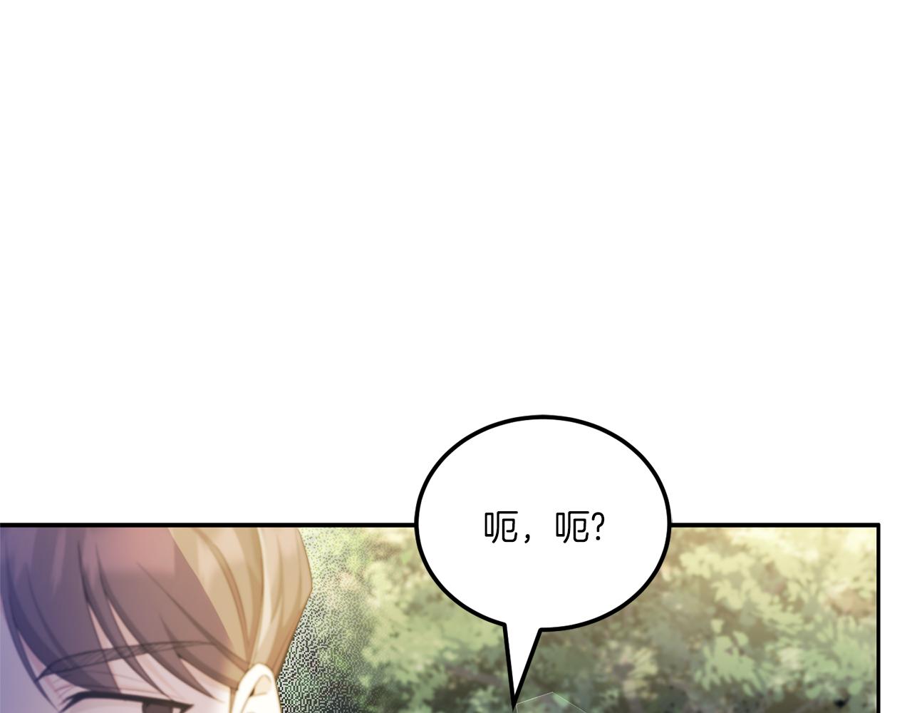 第70话 变故122