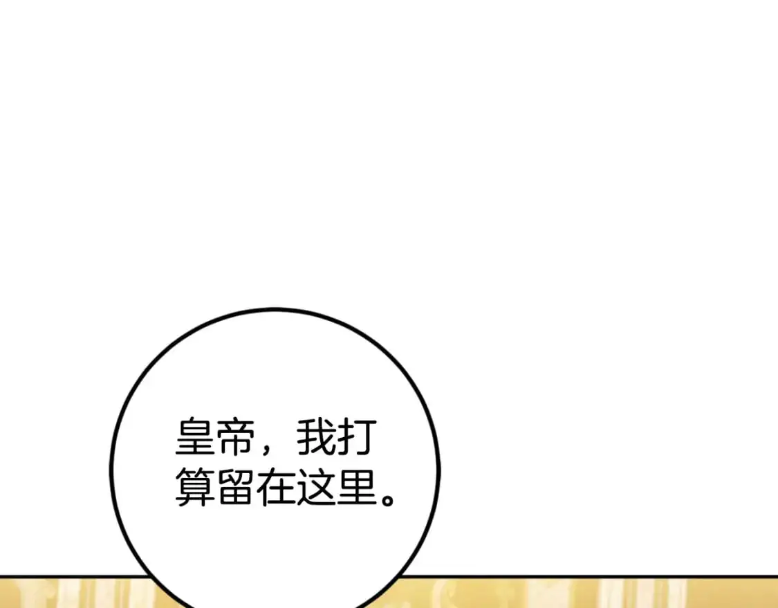 第91话149