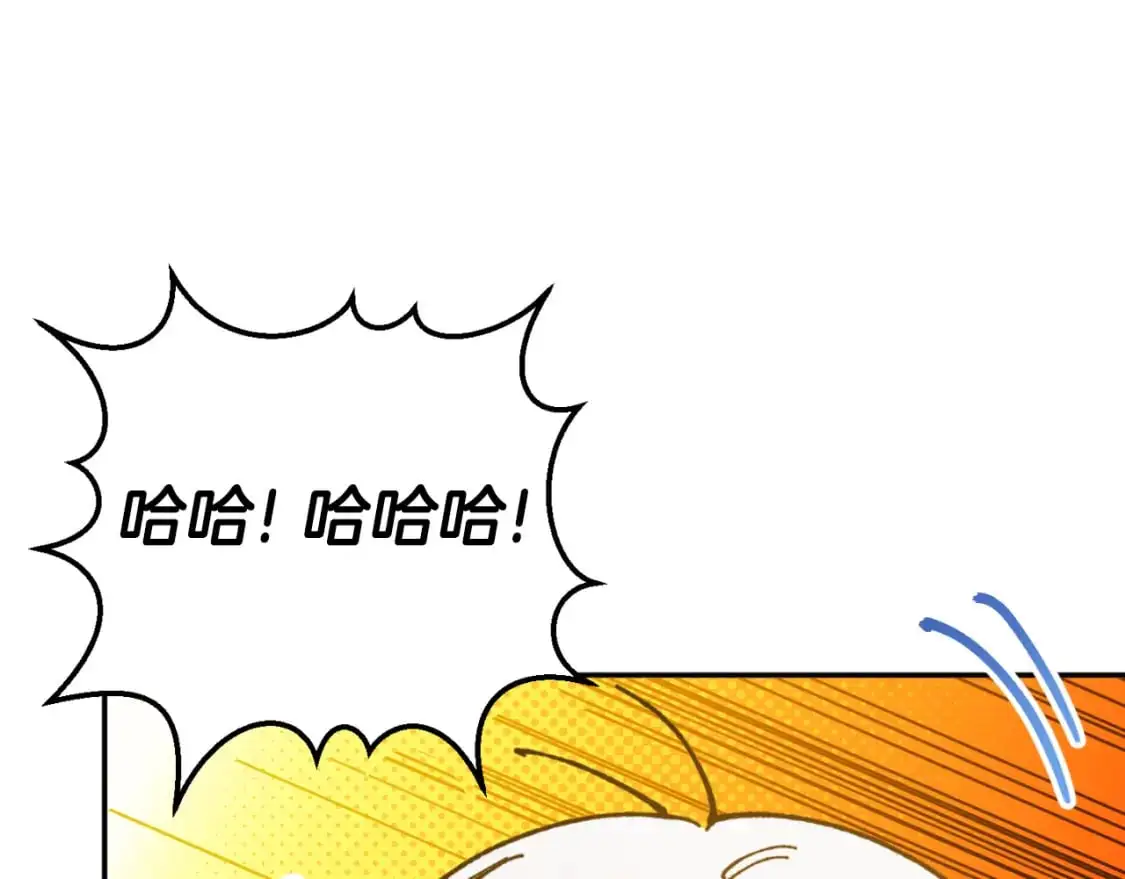 第89话 你还活着156