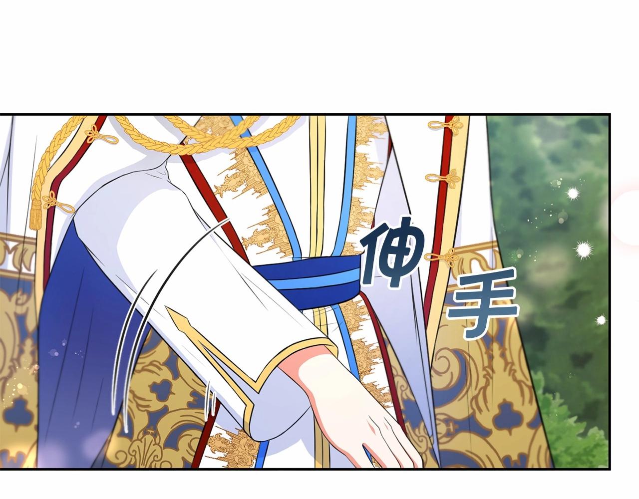 第16话 大胆索抱63