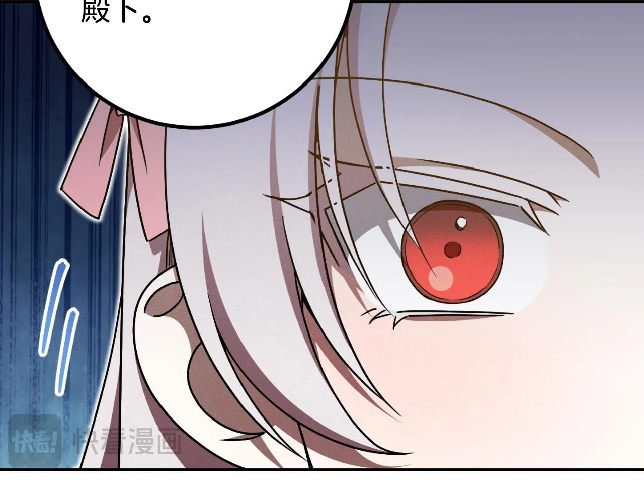 第86话 魔兽来袭70