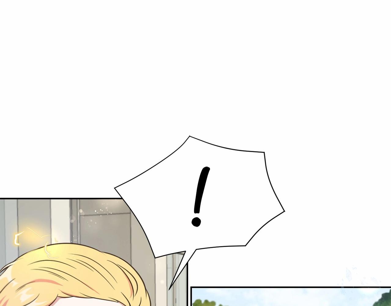 第17话 二皇子的强迫症131
