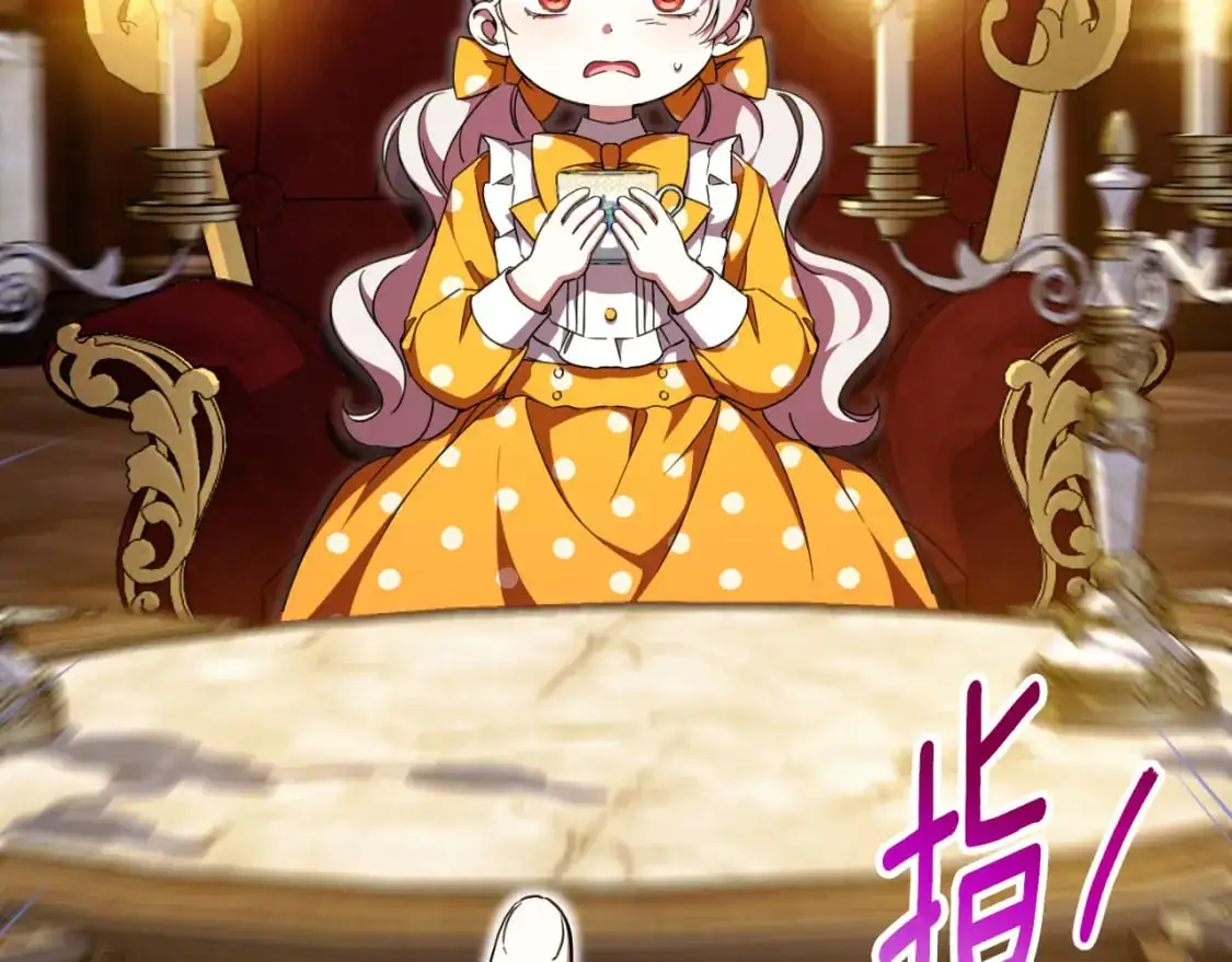 第91话118