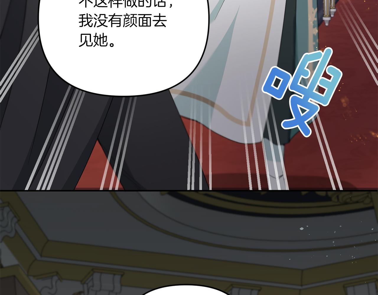 第41话 复仇59