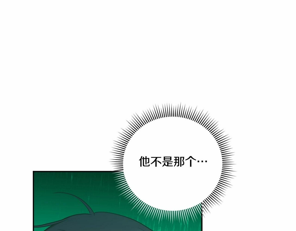 第84话 让人起死回生的方法8