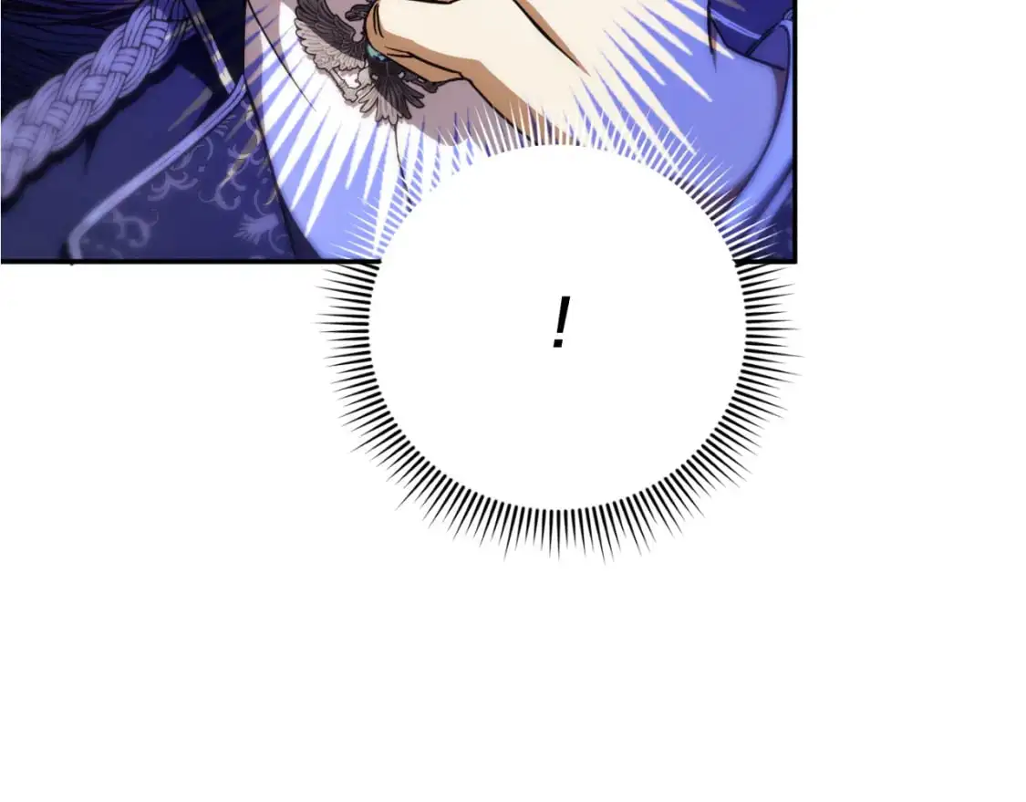 第93话 外公被暗杀？242